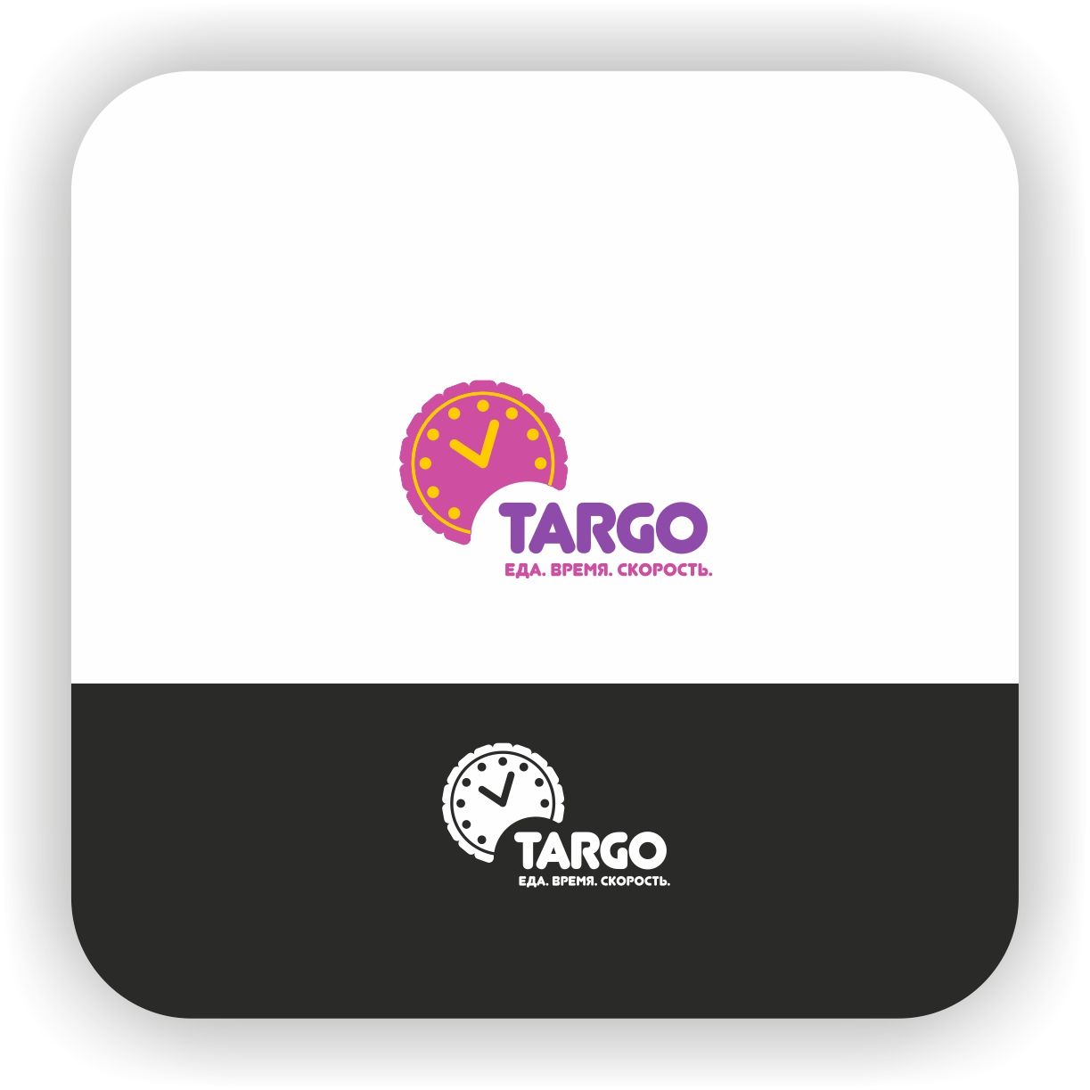 Логотип для Targo - дизайнер Nikus