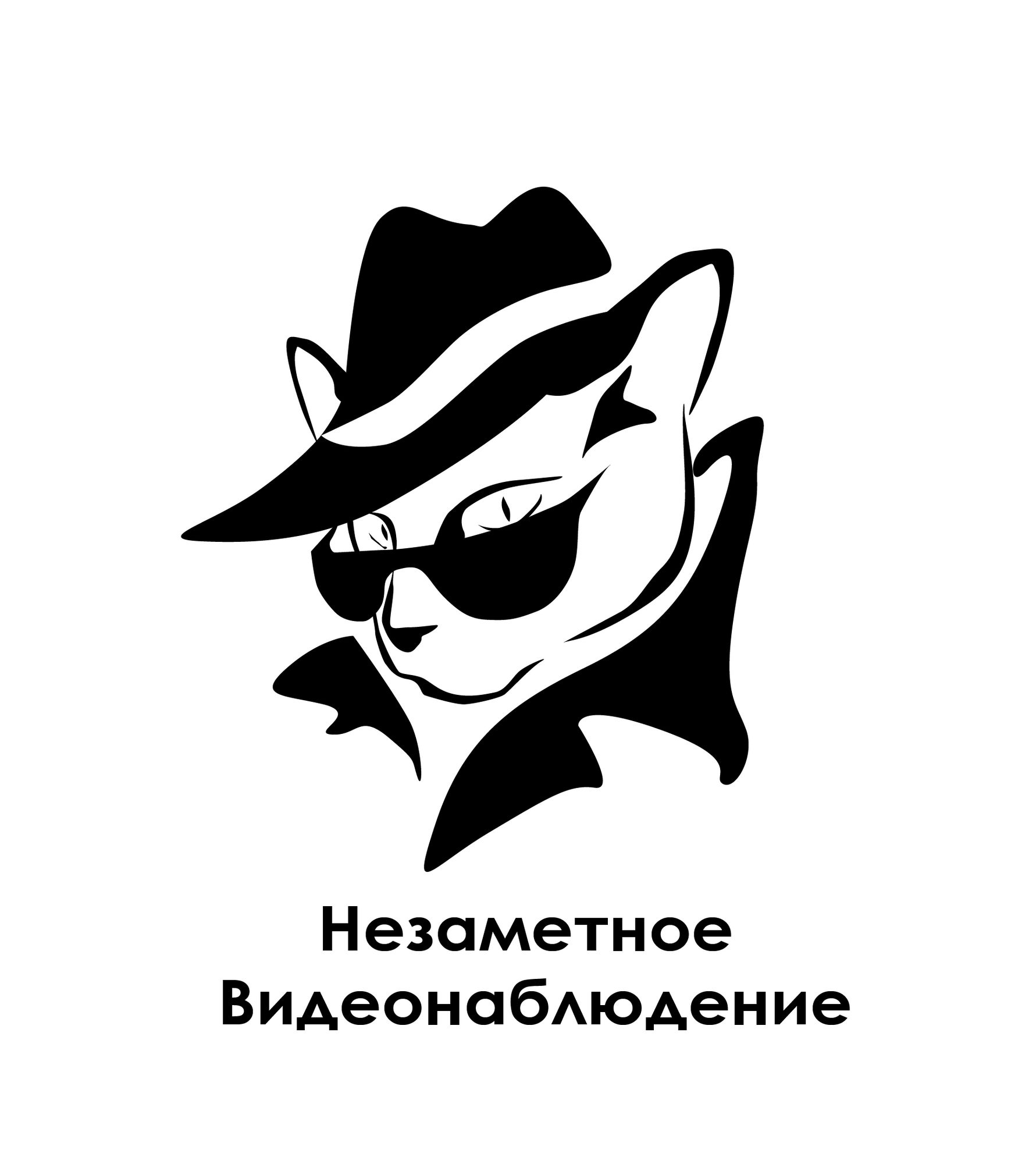 Логотип для обыграть кошку с глазами  - дизайнер kirilln84
