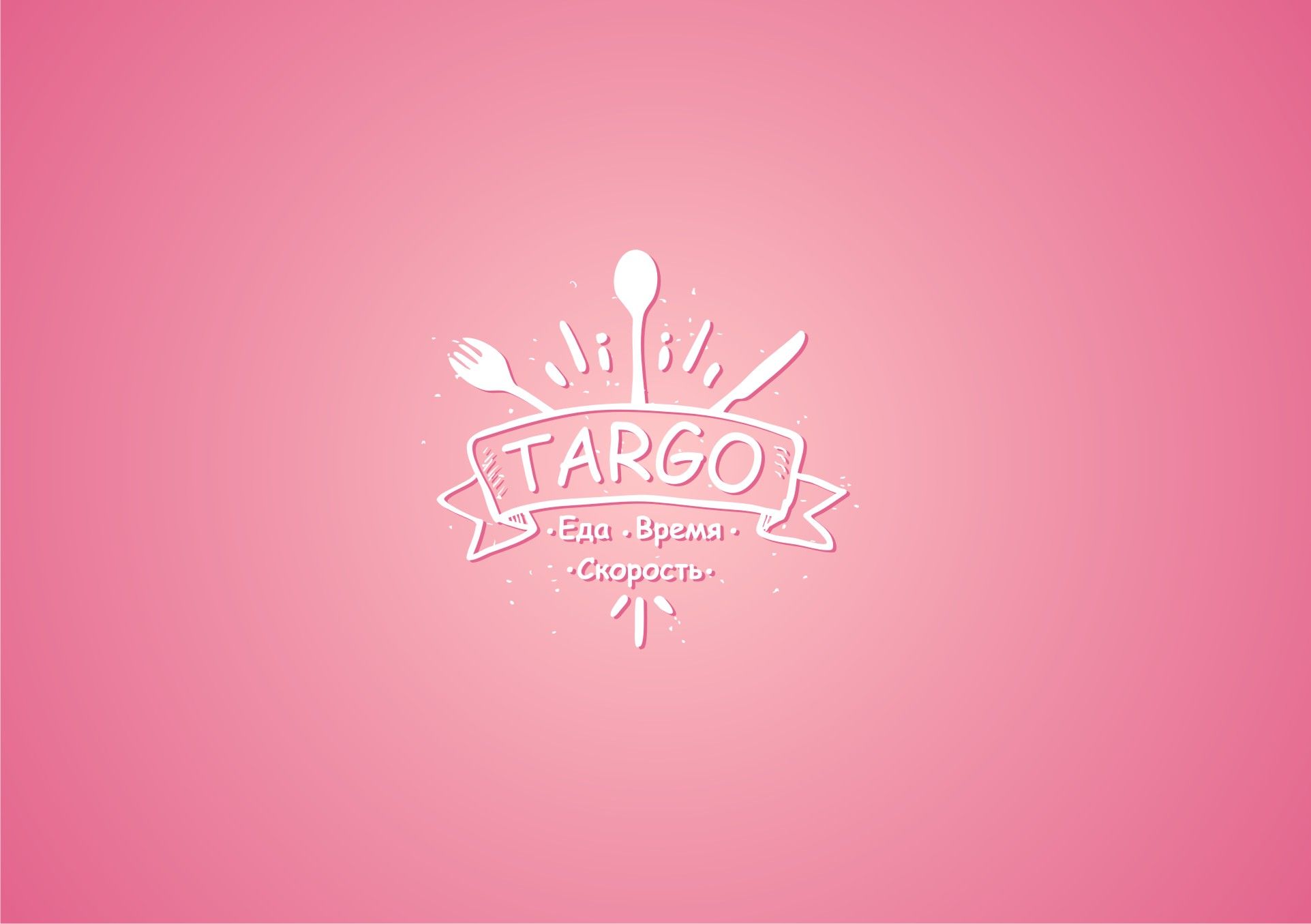 Логотип для Targo - дизайнер Sini4ka