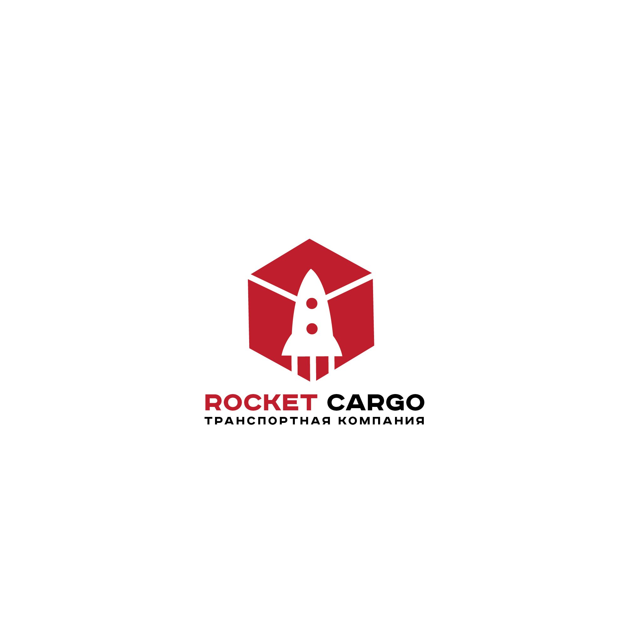 Логотип для ROCKET CARGO - дизайнер SmolinDenis
