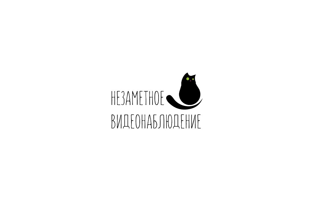 Логотип для обыграть кошку с глазами  - дизайнер Acuna