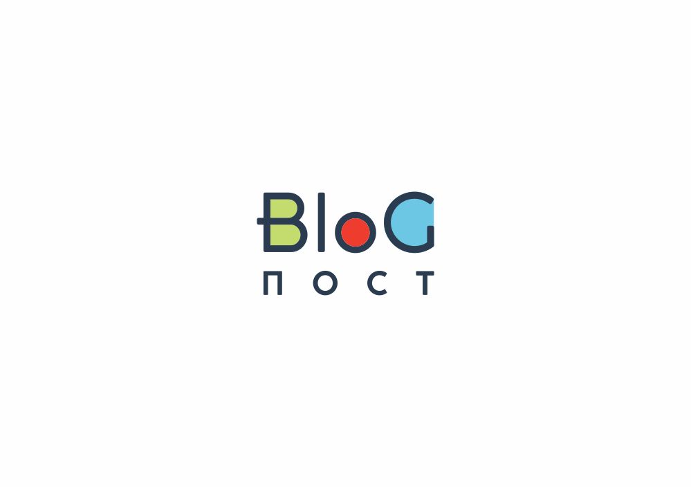 Логотип для Blog.Пост - дизайнер zozuca-a