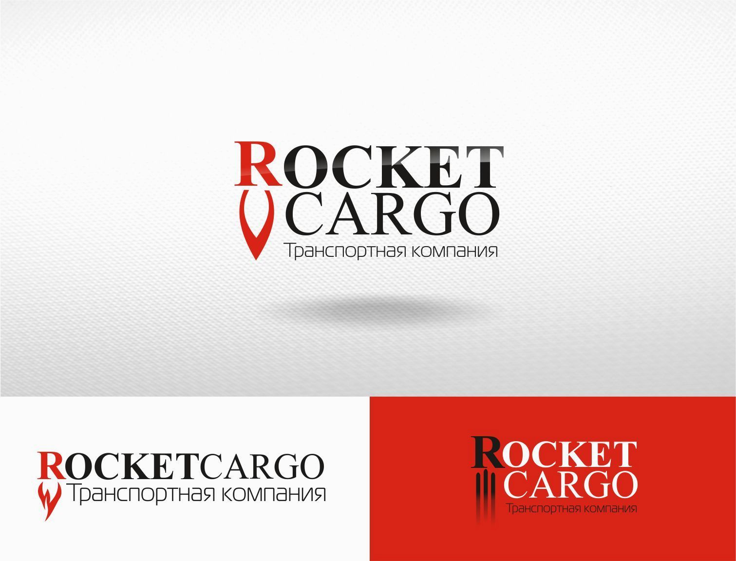 Логотип для ROCKET CARGO - дизайнер skip2mylow