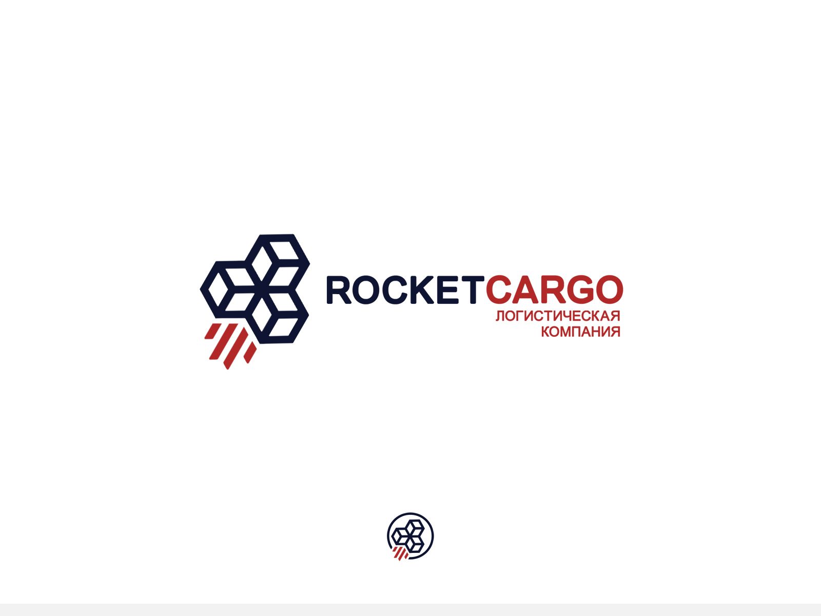 Логотип для ROCKET CARGO - дизайнер webgrafika