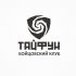 Логотип для Бойцовский клуб Тайфун - дизайнер 89638480888