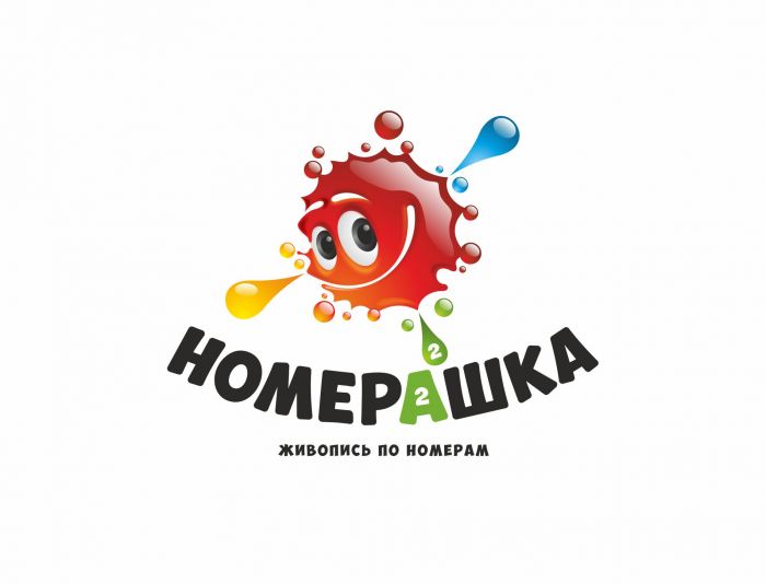 Логотип для Разработать логотип торговой марки картин - дизайнер GAMAIUN