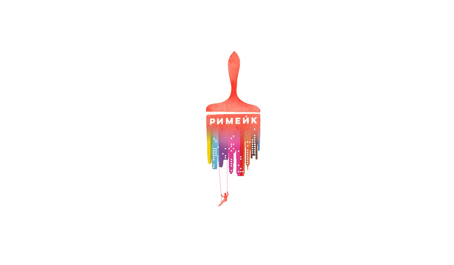 Логотип для РиМейк - дизайнер gallerytalks