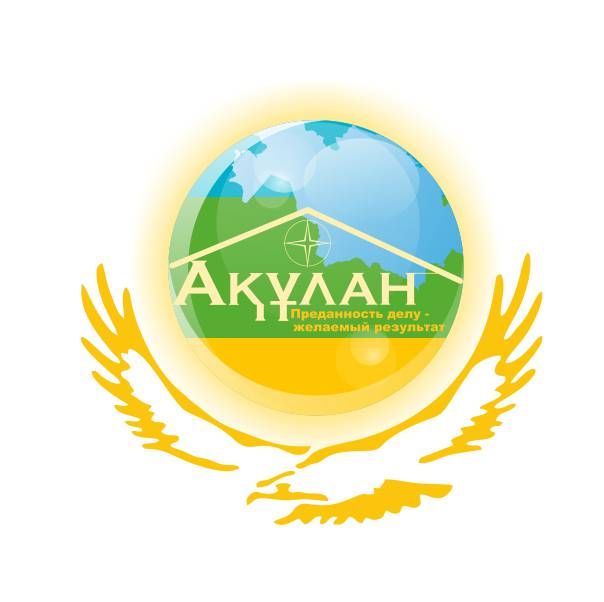 Логотип для Ақұлан - дизайнер Skysun