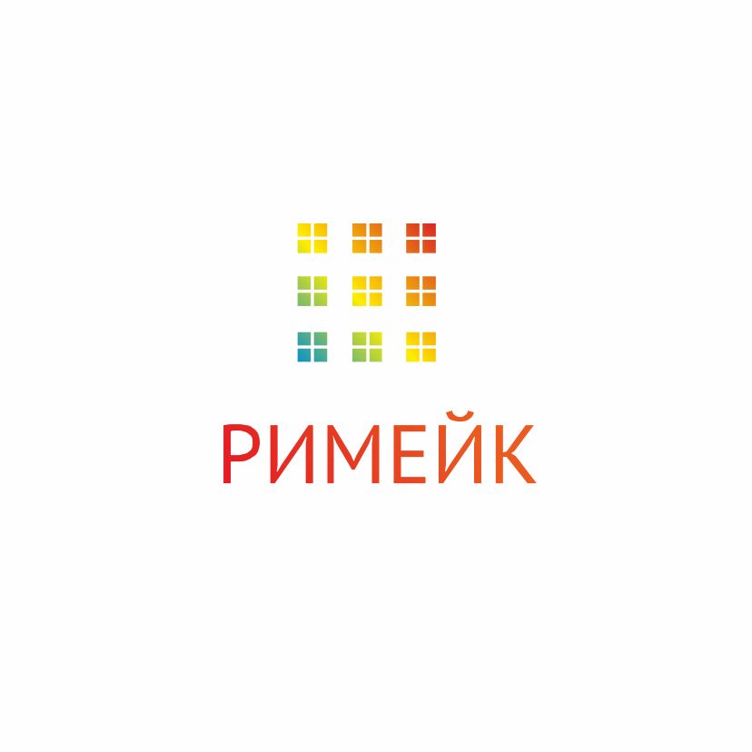 Логотип для РиМейк - дизайнер arteka