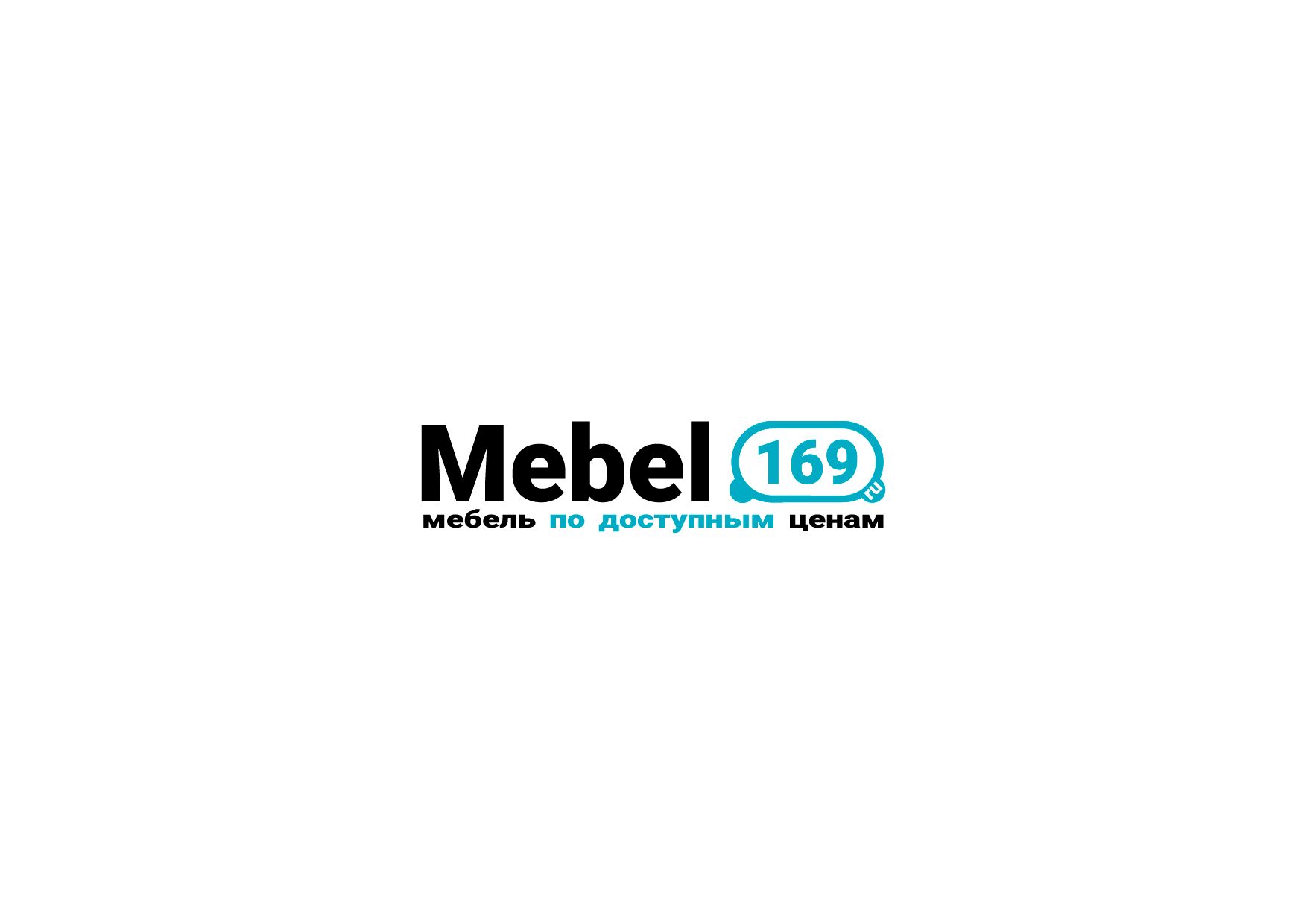 Логотип для Mebel169.ru - дизайнер SANITARLESA
