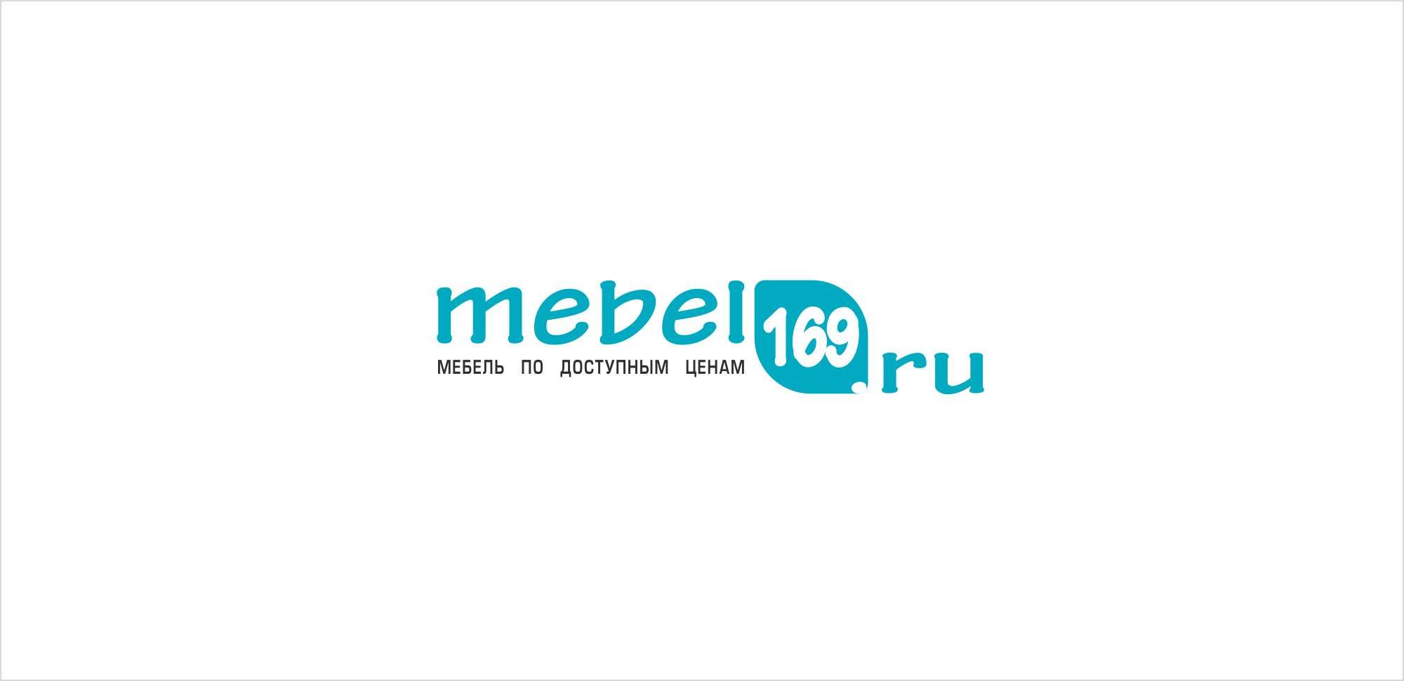 Логотип для Mebel169.ru - дизайнер GustaV