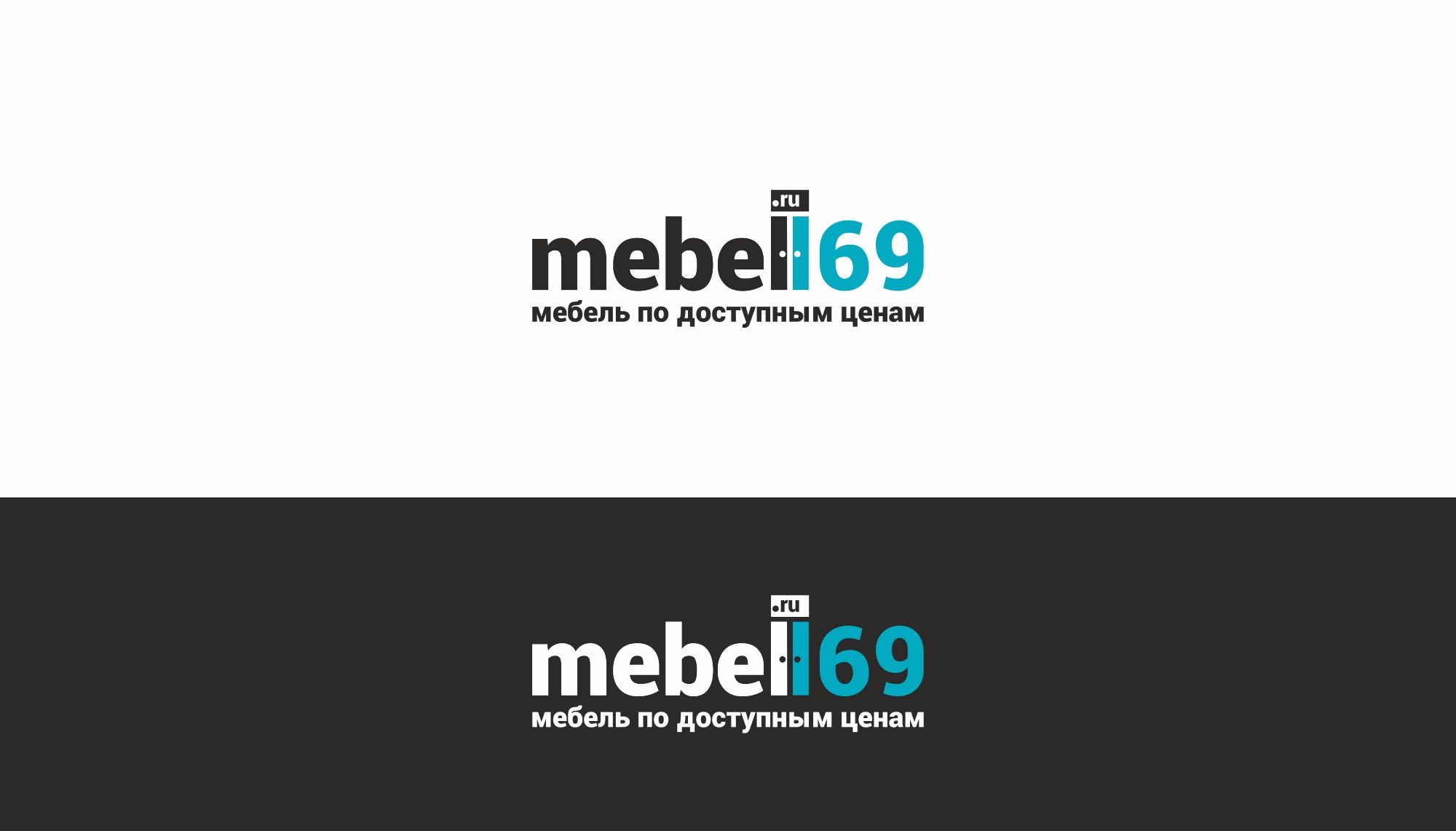 Логотип для Mebel169.ru - дизайнер markosov