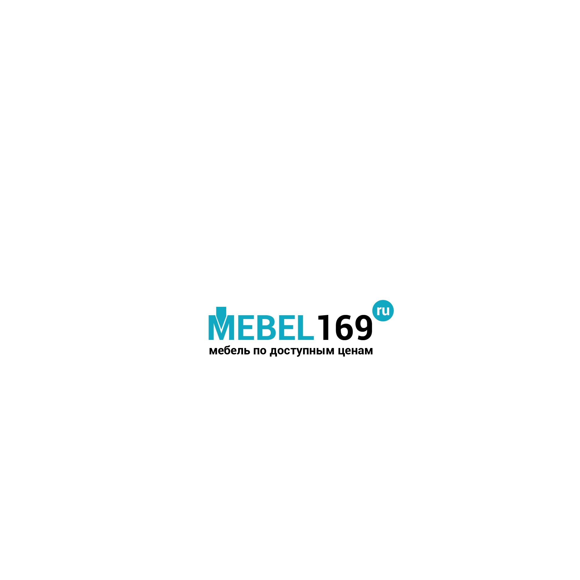 Логотип для Mebel169.ru - дизайнер SmolinDenis