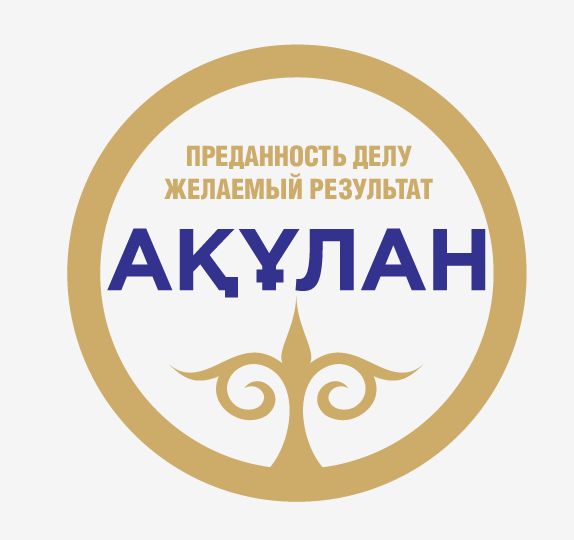 Логотип для Ақұлан - дизайнер beloussov
