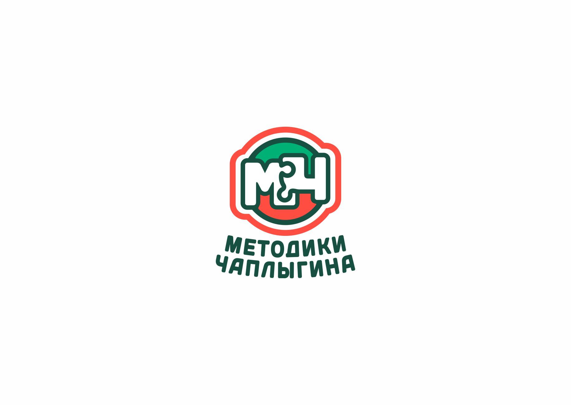 Лого и фирменный стиль для МЕТОДИКИ ЧАПЛЫГИНА - дизайнер graphin4ik
