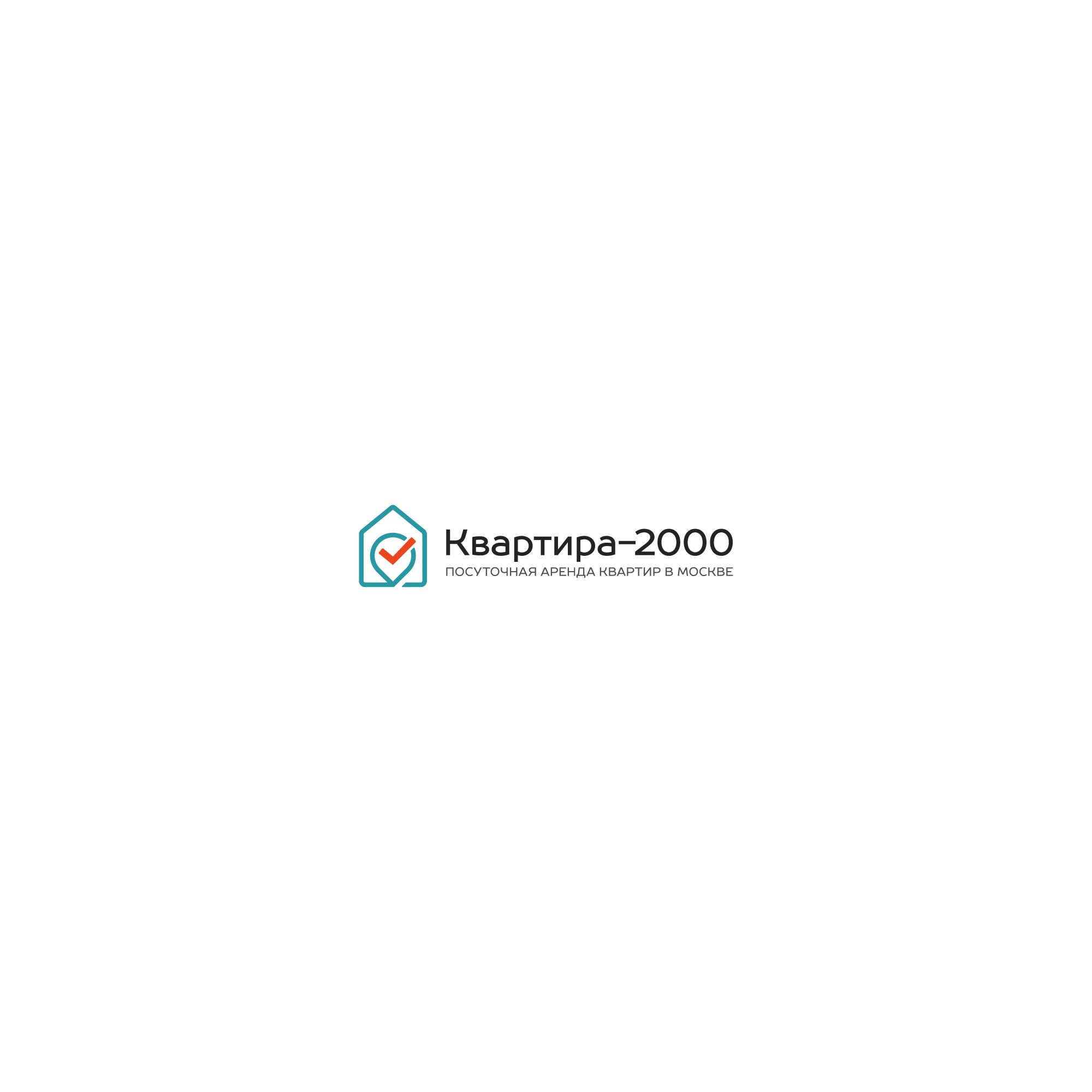Логотип для Квартира-2000 - дизайнер nuttale