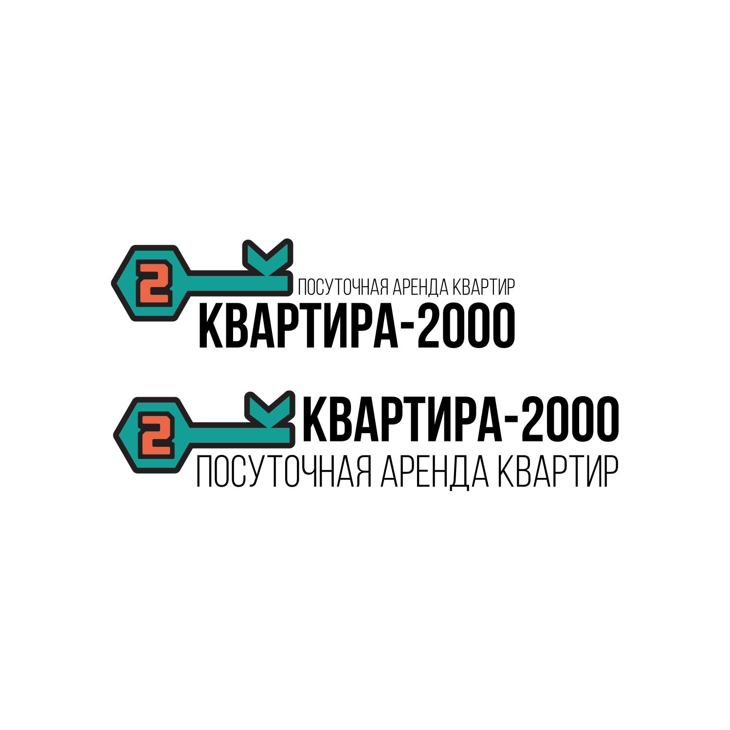 Логотип для Квартира-2000 - дизайнер KIRILLRET