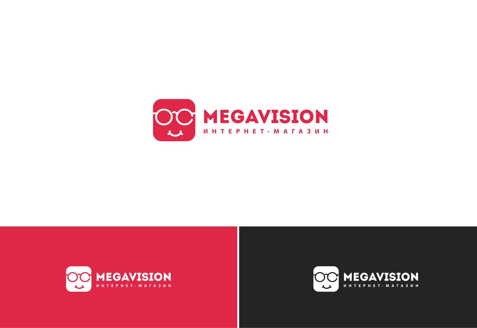 Логотип для Megavision - дизайнер GreenRed