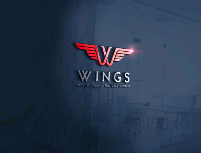 Логотип для Wings - дизайнер art-valeri