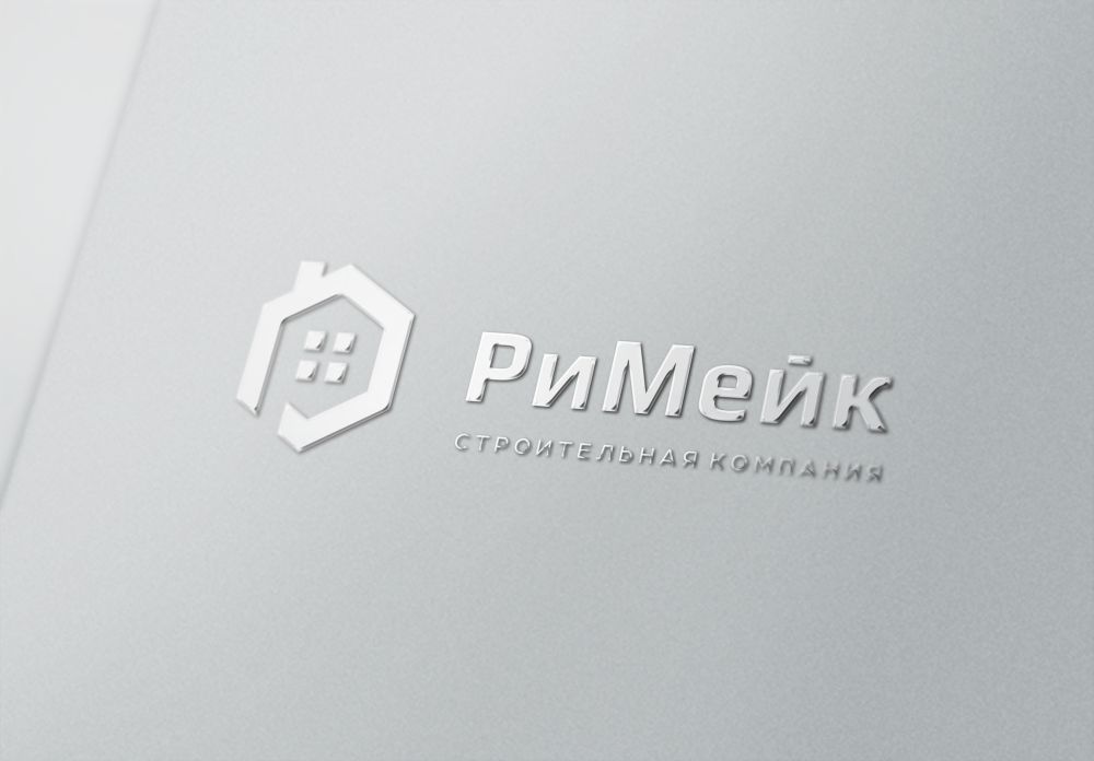 Логотип для РиМейк - дизайнер zozuca-a