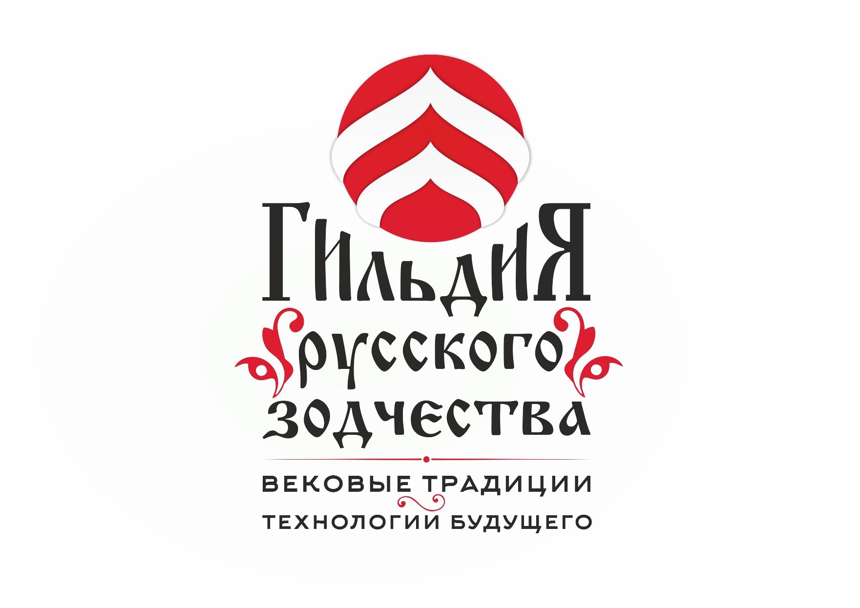 Логотип для Гильдия русского зодчества - дизайнер Gergeo