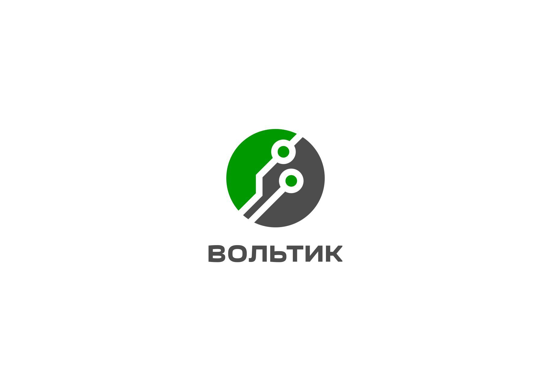 Логотип для Интернет-магазин Вольтик (VoltIQ.ru) - дизайнер graphin4ik