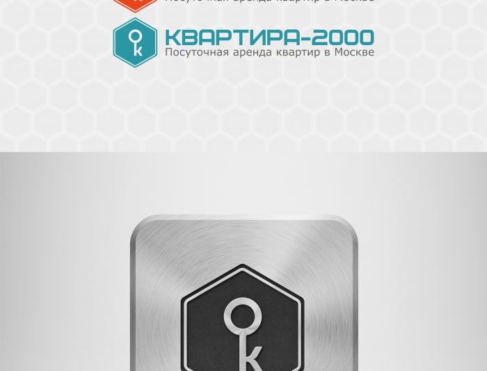 Логотип для Квартира-2000 - дизайнер turboegoist