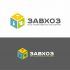 Лого и фирменный стиль для сети магазинов ЗАВХОЗ - дизайнер markosov