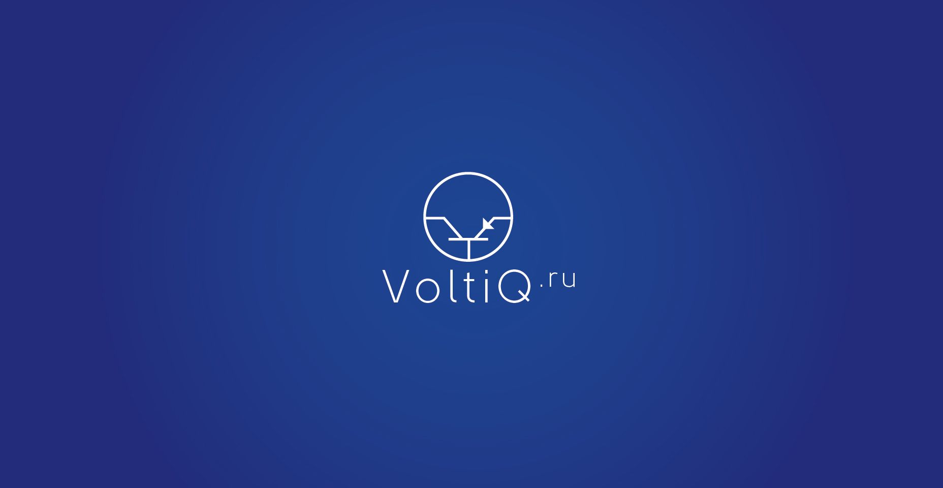 Логотип для Интернет-магазин Вольтик (VoltIQ.ru) - дизайнер Plustudio