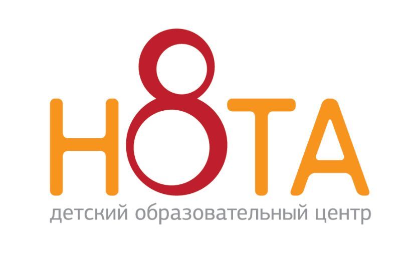 Логотип «8-я нота» - дизайнер Ayolyan