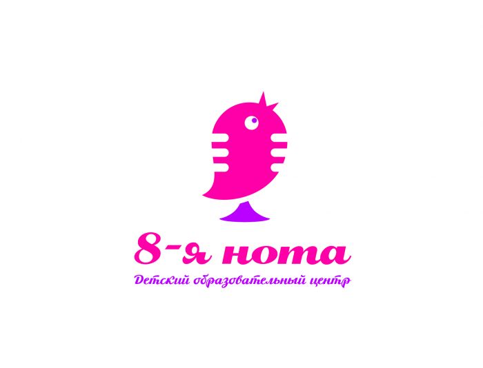Логотип «8-я нота» - дизайнер alekcan2011