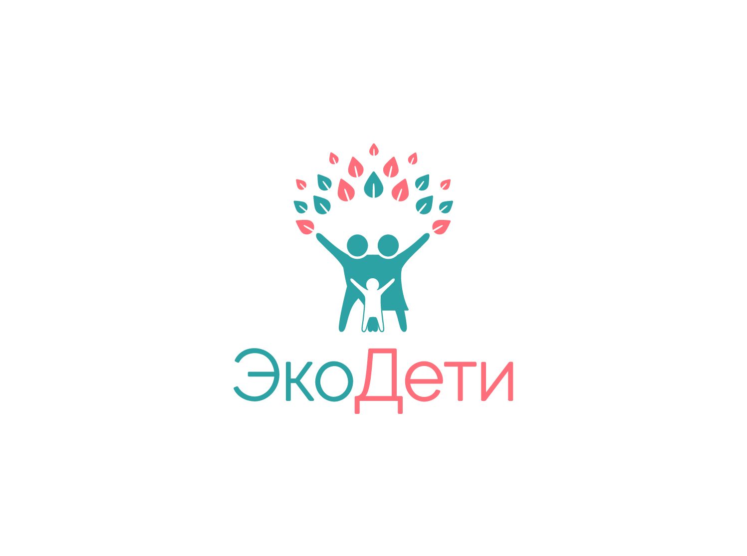 Логотип для ЭкоДети - дизайнер SKahovsky