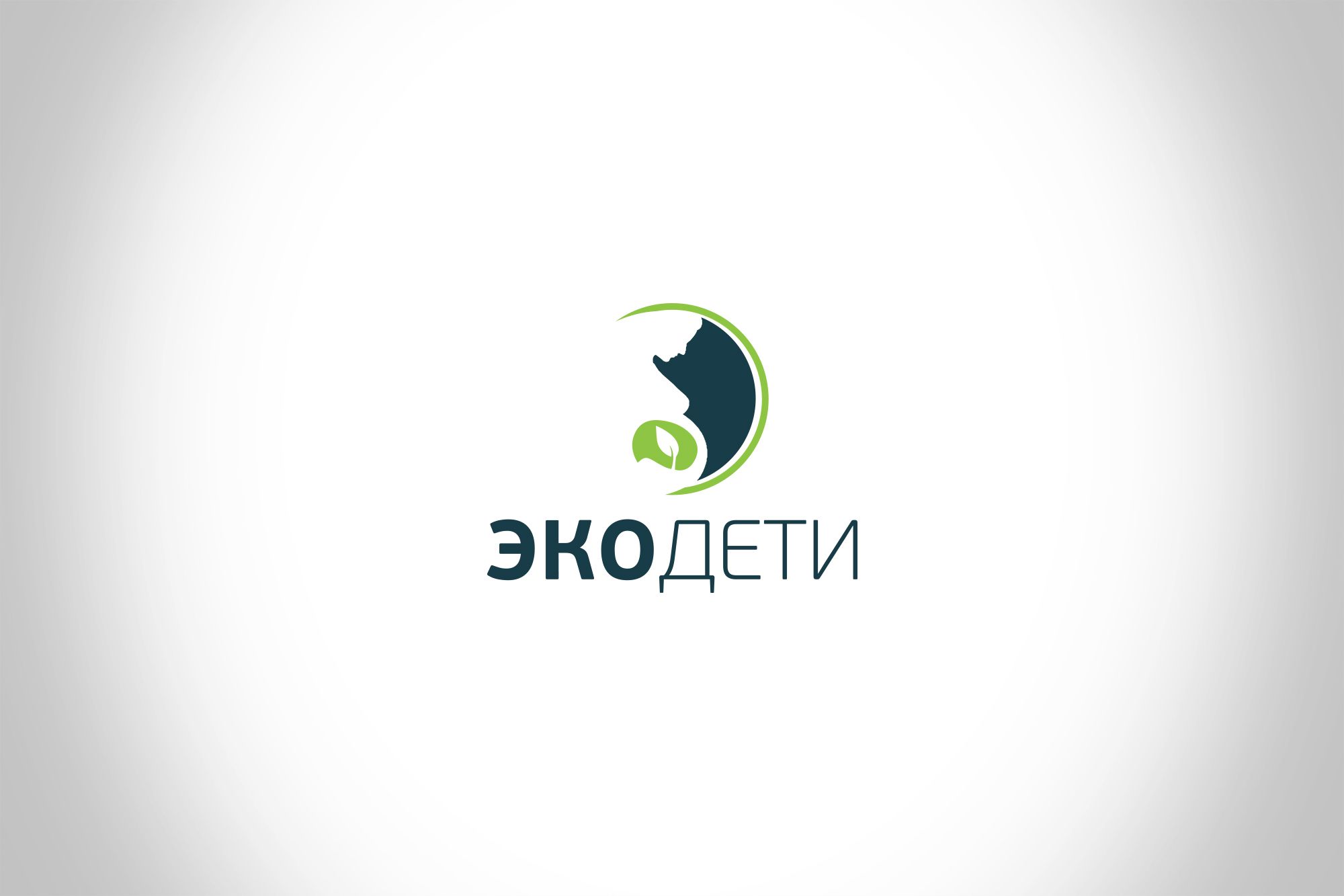 Логотип для ЭкоДети - дизайнер Da4erry