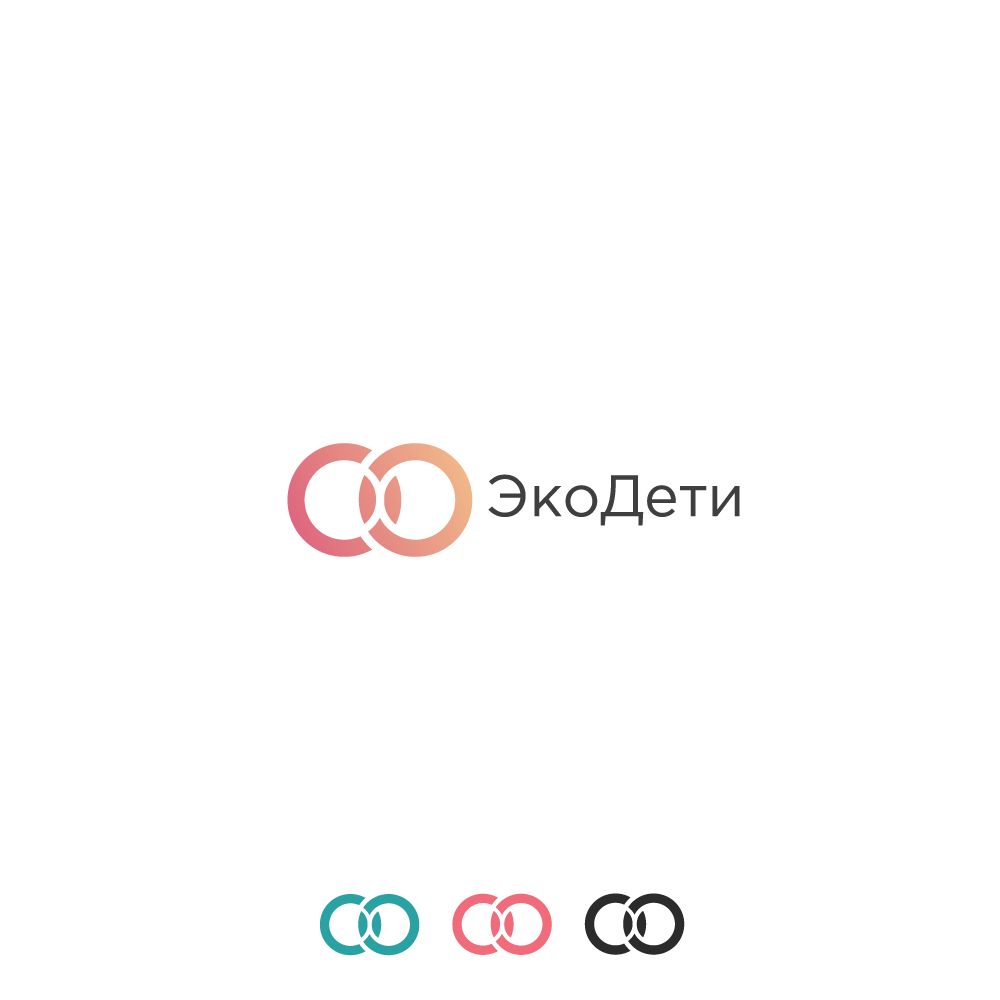 Логотип для ЭкоДети - дизайнер gizzatov