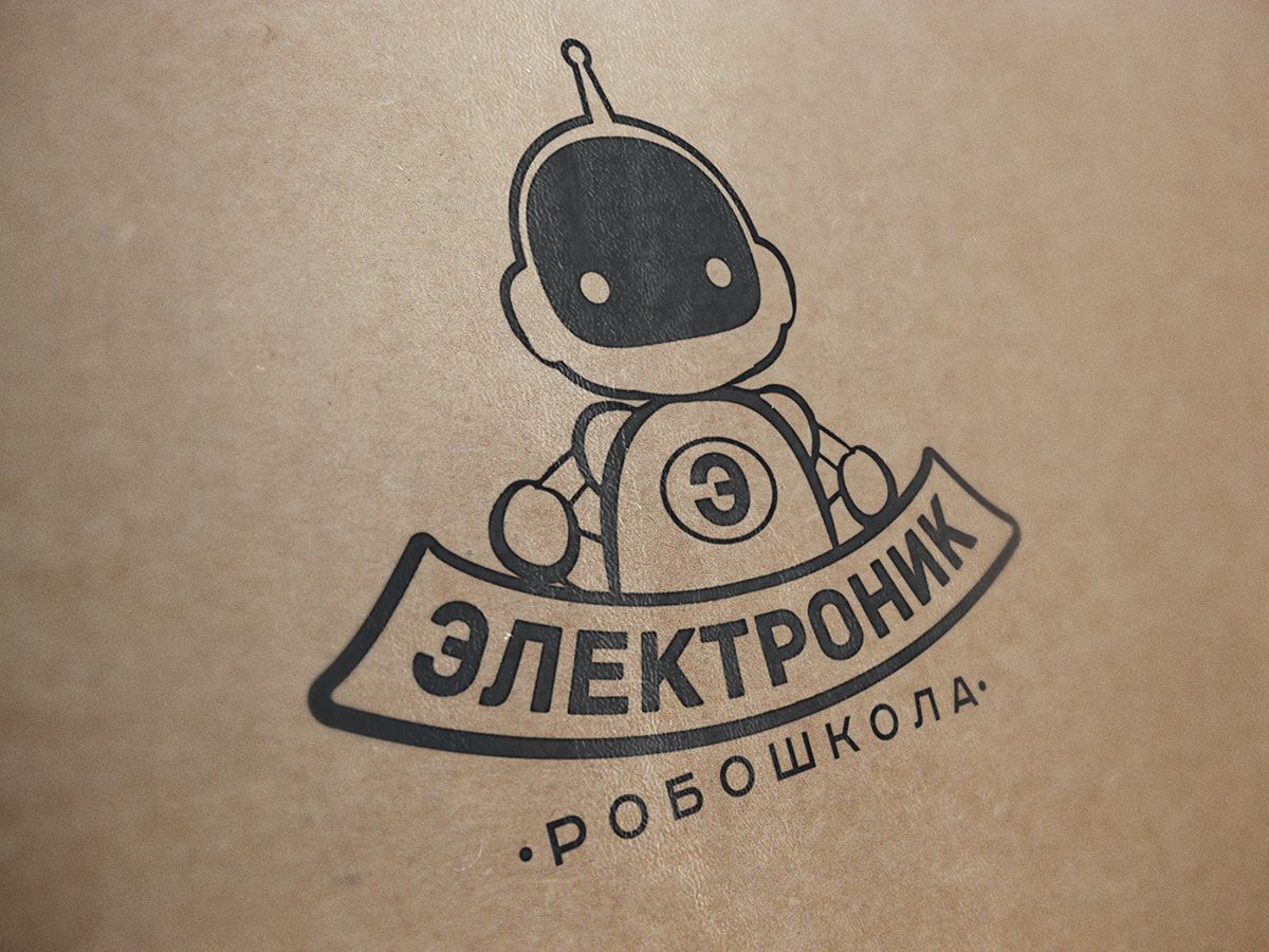 Логотип для Робошкола 