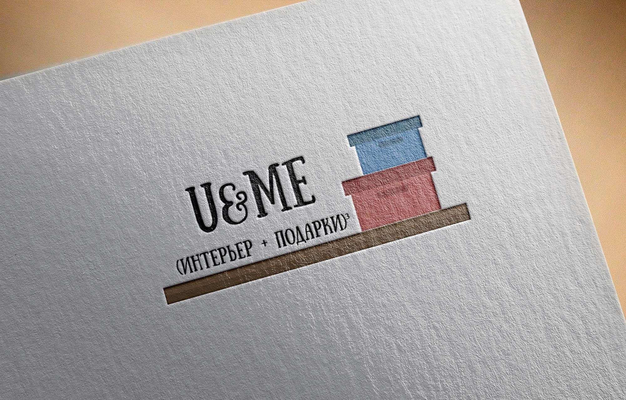Логотип для U&Me UandMe Uandme.club - дизайнер Dityalesa
