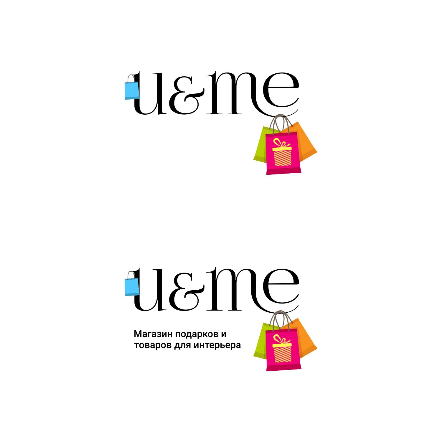 Логотип для U&Me UandMe Uandme.club - дизайнер KIRILLRET