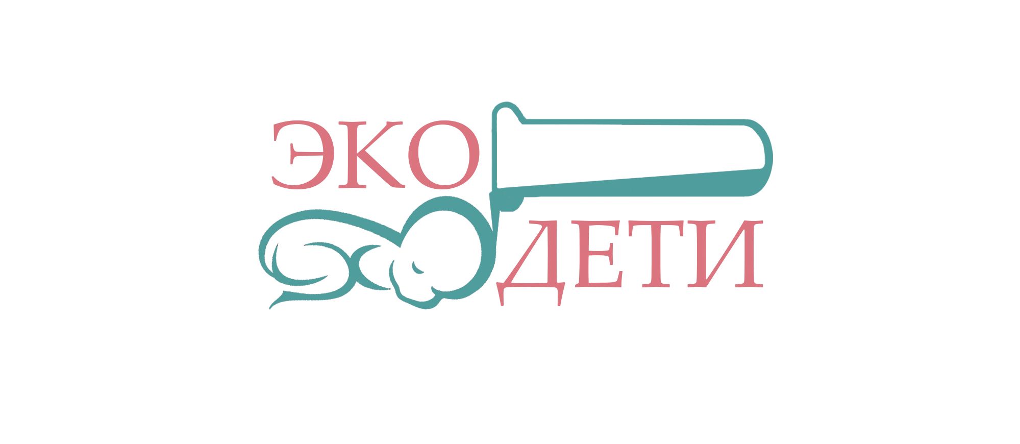 Логотип для ЭкоДети - дизайнер MShil