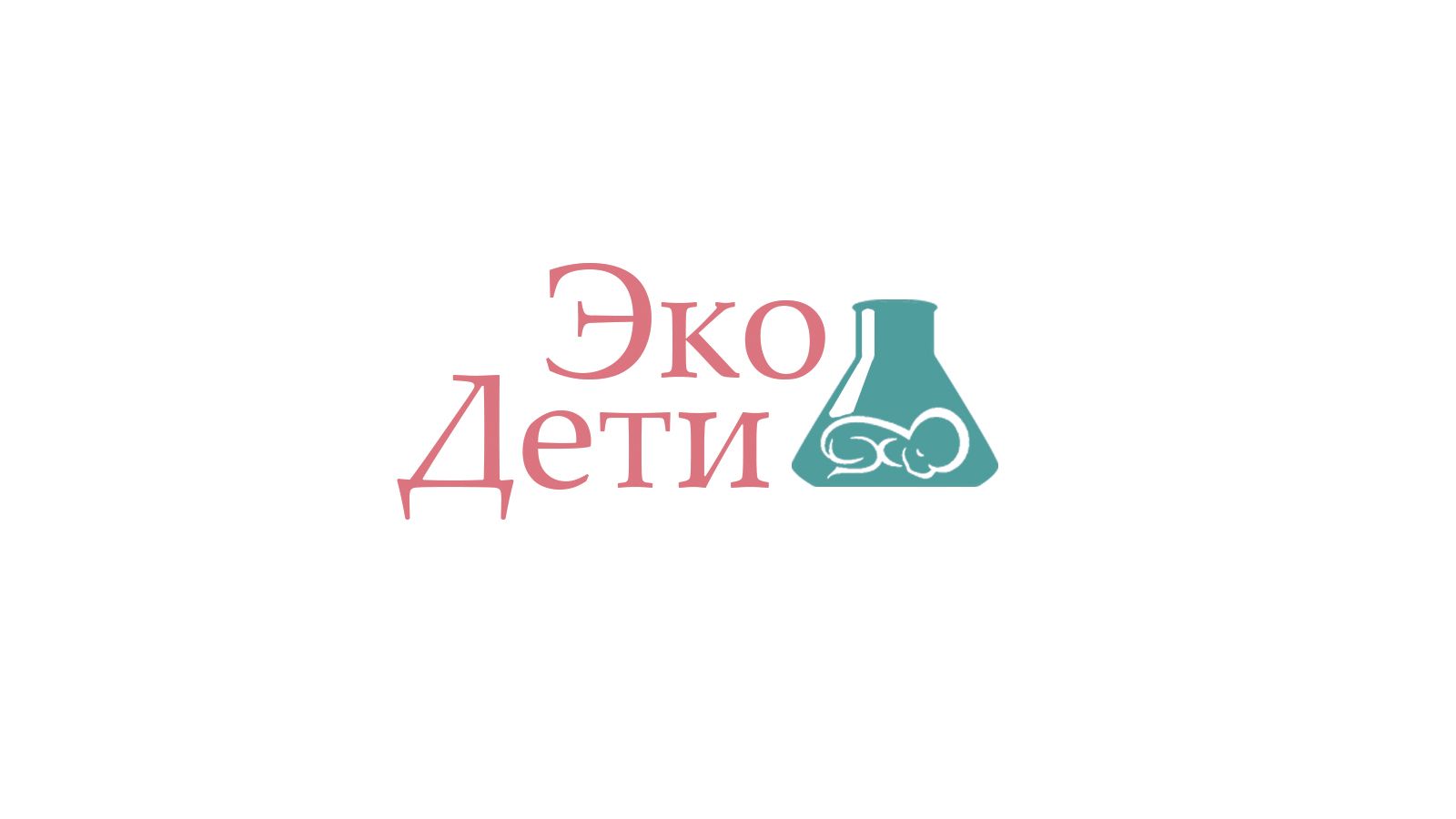 Логотип для ЭкоДети - дизайнер MShil