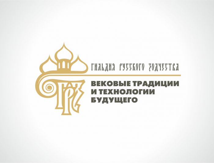 Логотип для Гильдия русского зодчества - дизайнер PAPANIN