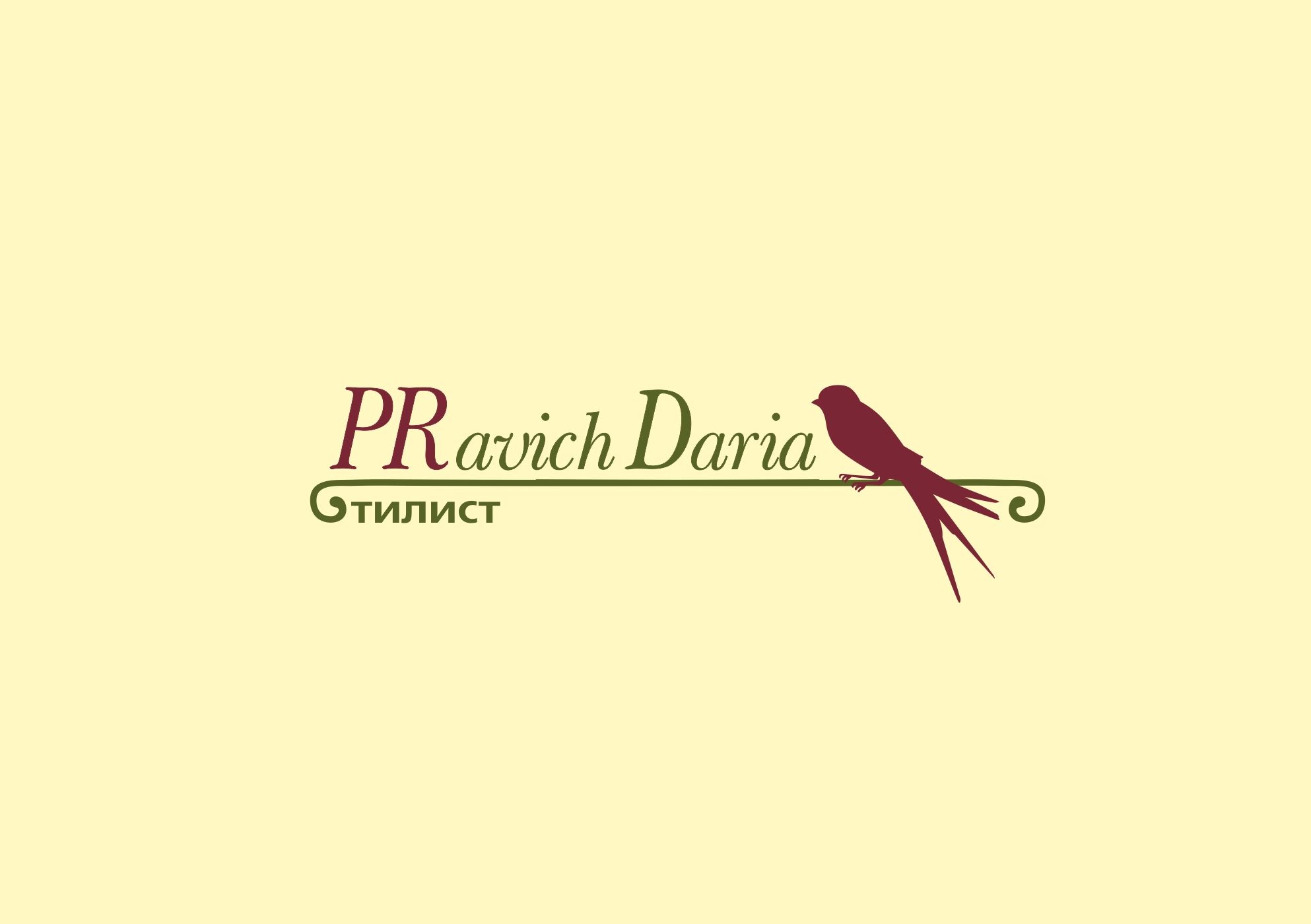 Логотип для Дарья Правич - дизайнер miss_impossible