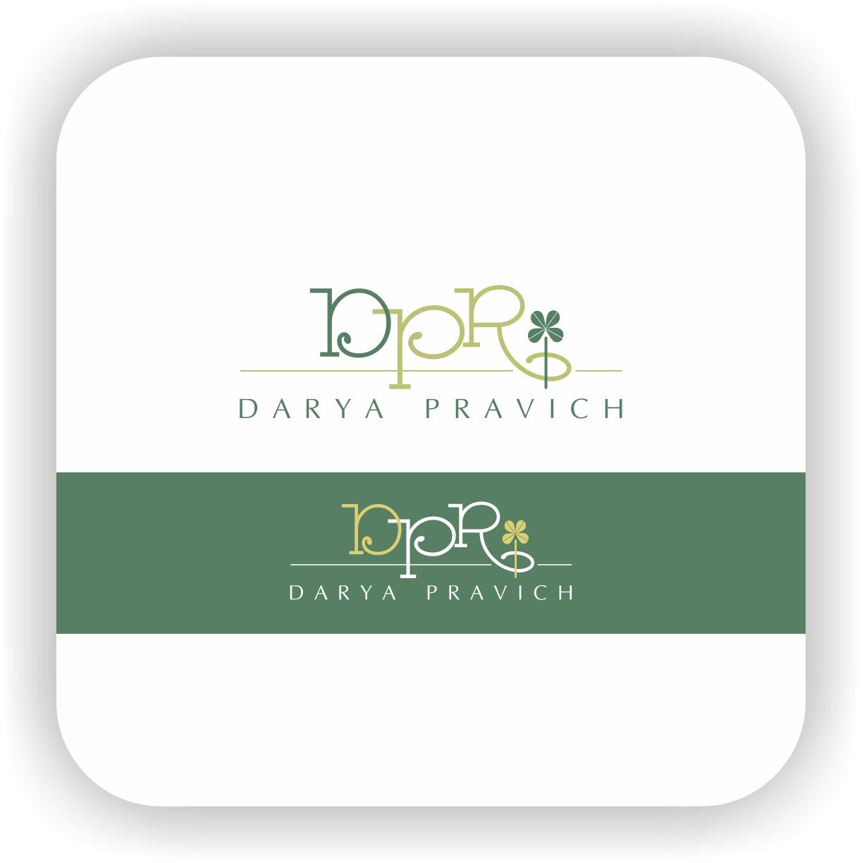Логотип для Дарья Правич - дизайнер Nikus