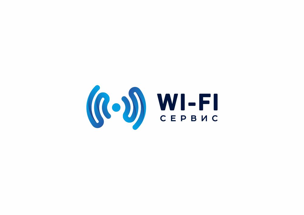 Логотип для Логотип для WI-FI сервиса - дизайнер zozuca-a