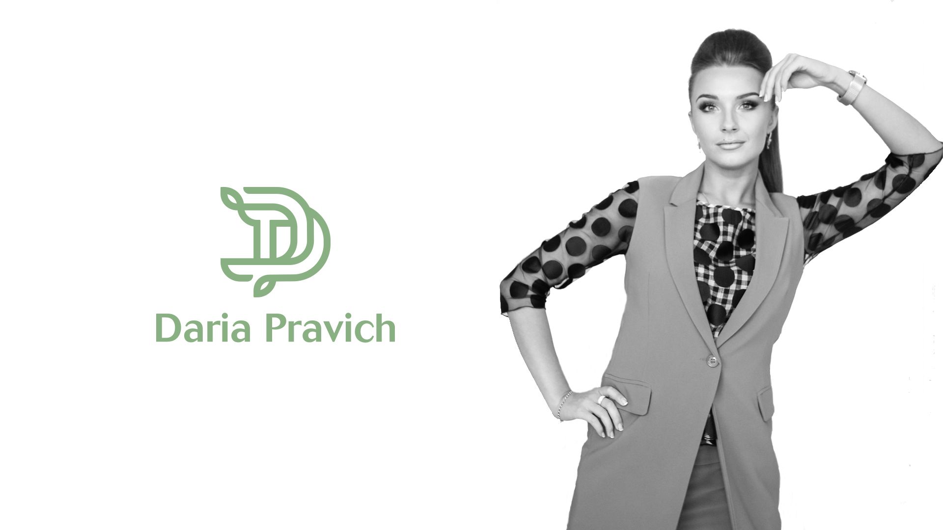 Логотип для Дарья Правич - дизайнер drawmedead