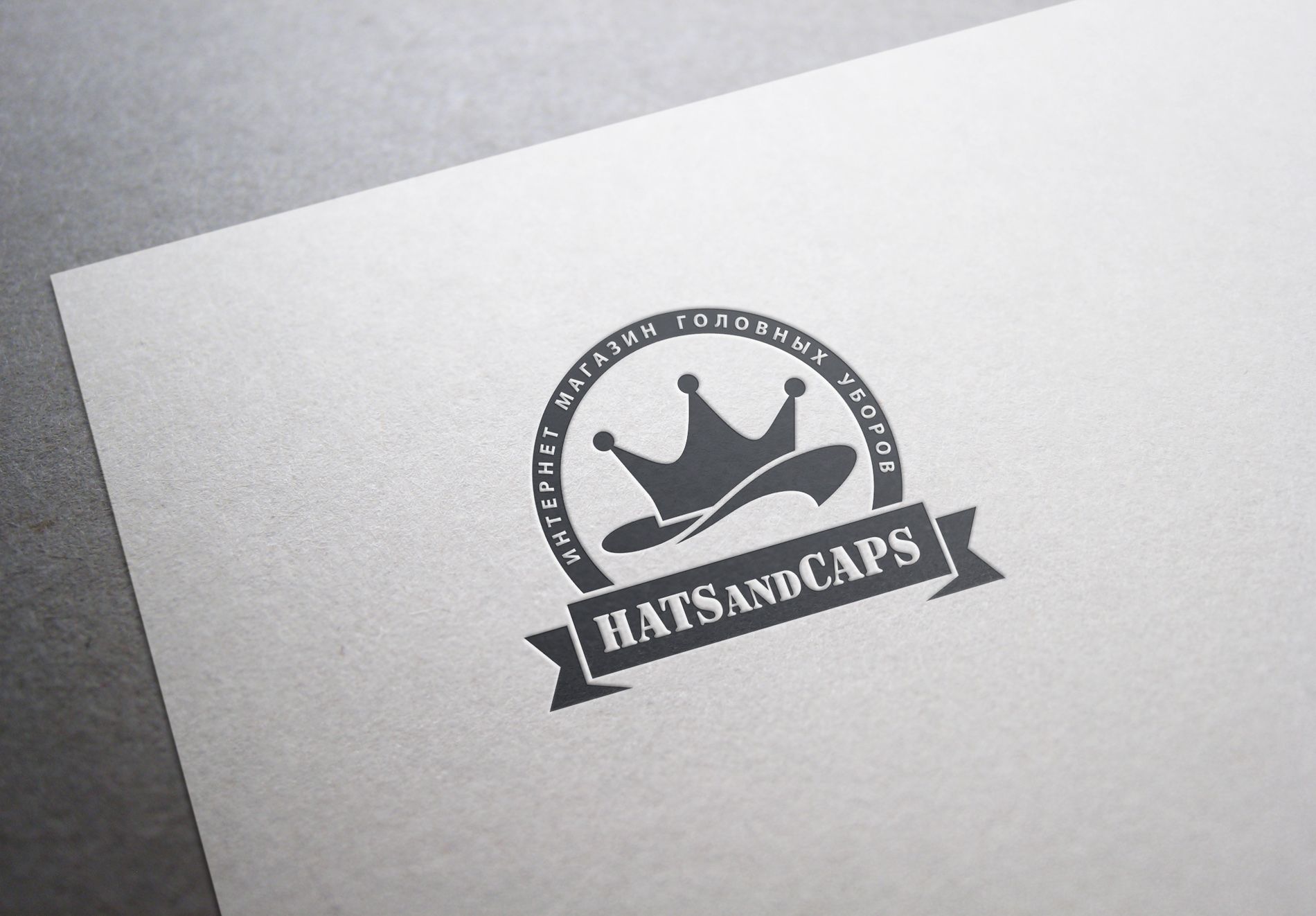 Лого и фирменный стиль для HATSANDCAPS - дизайнер Zheravin