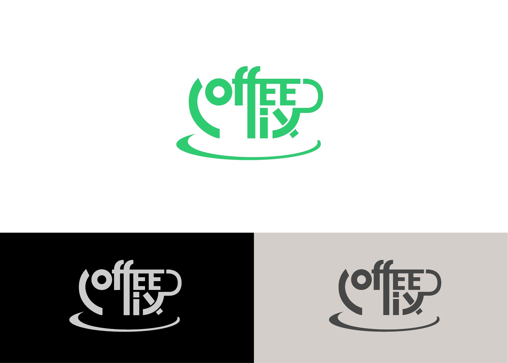 Лого и фирменный стиль для Coffee FIX - дизайнер somuch