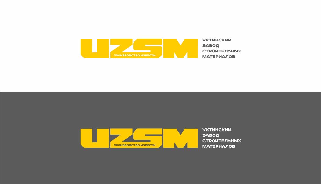 Логотип для Ухтинский Завод Строительных Материалов - дизайнер markosov