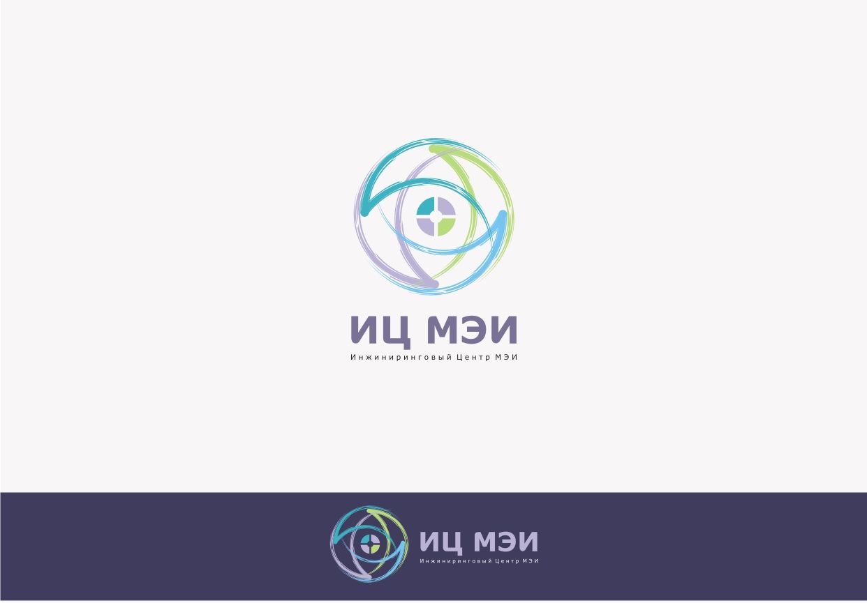 Логотип для ИЦ МЭИ / EC MEI (Инжиниринговый Центр МЭИ) - дизайнер pashashama