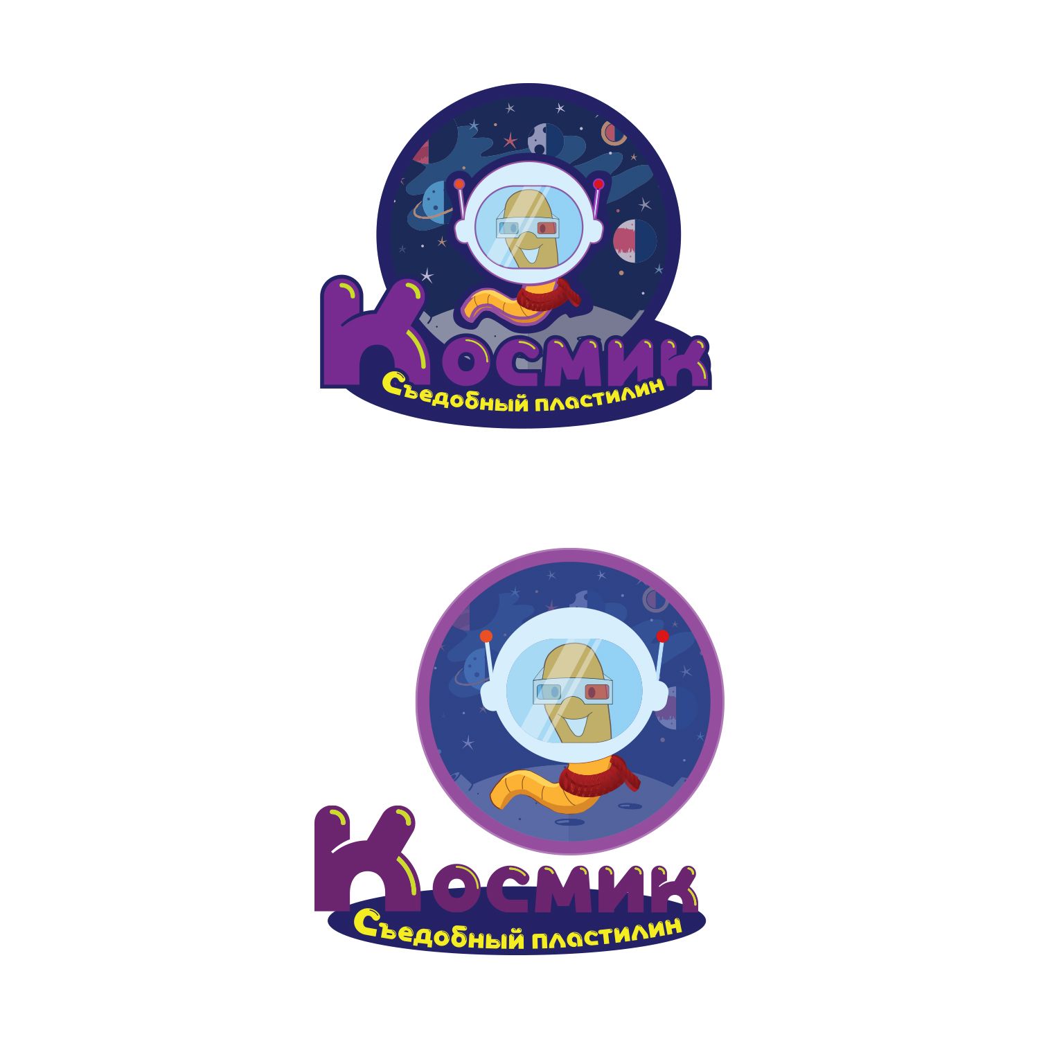 Логотип для Детский пластилин - дизайнер KIRILLRET
