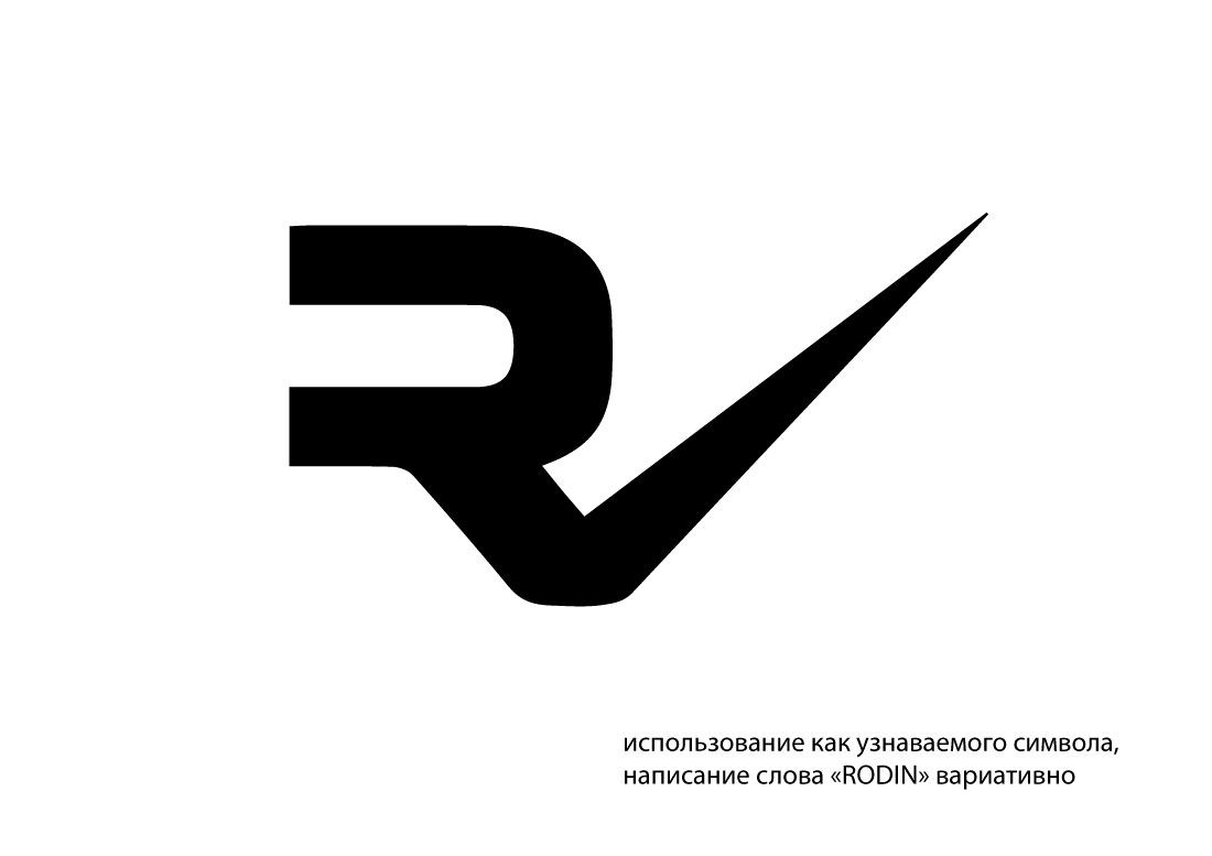 Логотип для RODIN - дизайнер Soonn1970